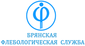 «Брянский флебологический центр»